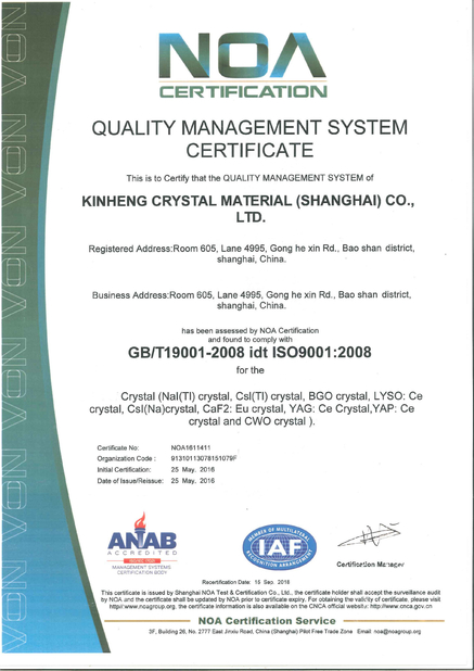 Çin Kinheng Crystal Material (Shanghai) Co., Ltd. Sertifikalar
